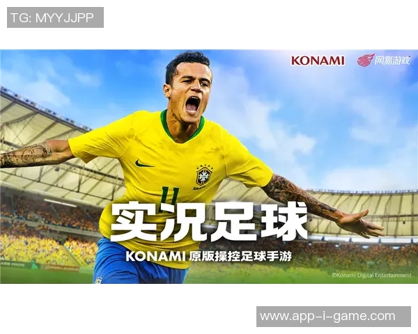 探索qq竞彩足球的精彩世界，助你精准预测赛事赢取丰厚奖励